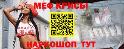 альфа пвп Коммунар