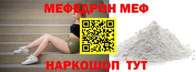 марихуана Конаково