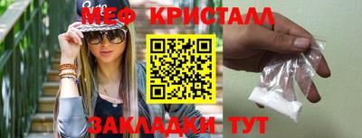 марихуана Конаково