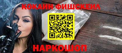 альфа пвп Коммунар