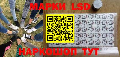 альфа пвп Коммунар