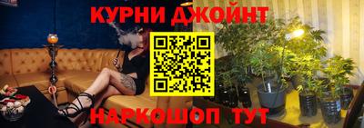 альфа пвп Коммунар