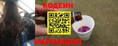 марихуана Конаково