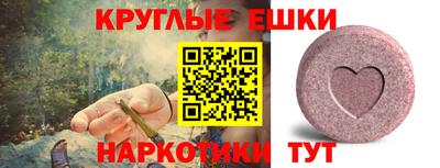 марихуана Конаково