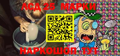 марихуана Конаково