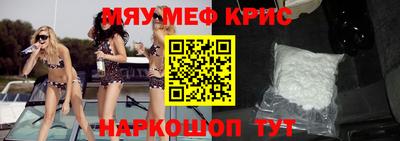 марихуана Конаково