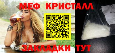 марихуана Конаково