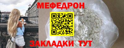 марихуана Конаково